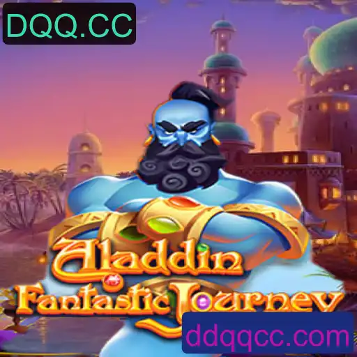Explorando Aladdin: Aventuras no Mundo de DQQ.CC