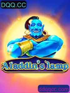 Descubra o Fascinante Mundo de Aladdinslamp: A Nova Sensação dos Jogos