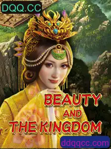 BeautyAndTheKingdom: Um Mergulho no Novo Jogo de Aventura