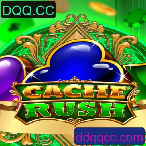 CacheRush: Uma Nova Experiência em Caça ao Tesouro Digital