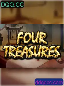 Explorando FourTreasures: O Novo Fenômeno do Mundo dos Jogos