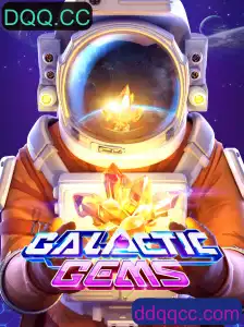Descubra o Fascinante Mundo de GalacticGems e as Regras que Moldam este Universo Intergalático
