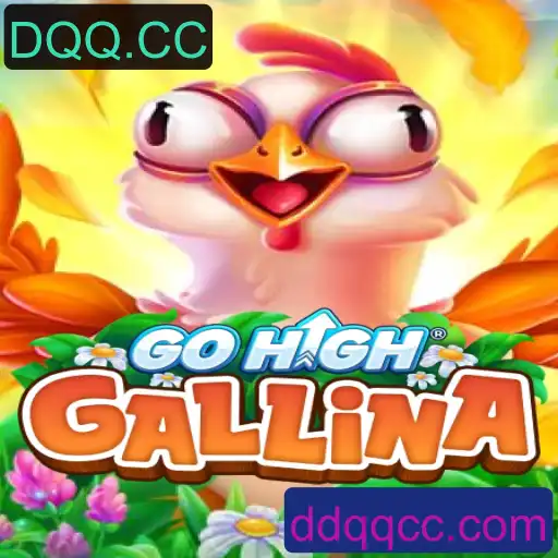 GoHighGallina: Descubra o Novo Jogo Sensação do Momento