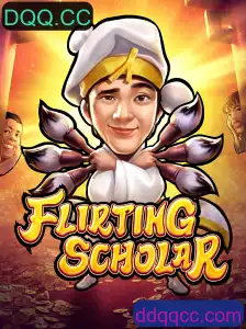 Descubra as Emoções do Jogo FlirtingScholar com DQQ.CC