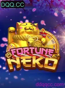 FortuneNeko: Descubra a Magia e Estratégia do Novo Jogo de DQQ.CC