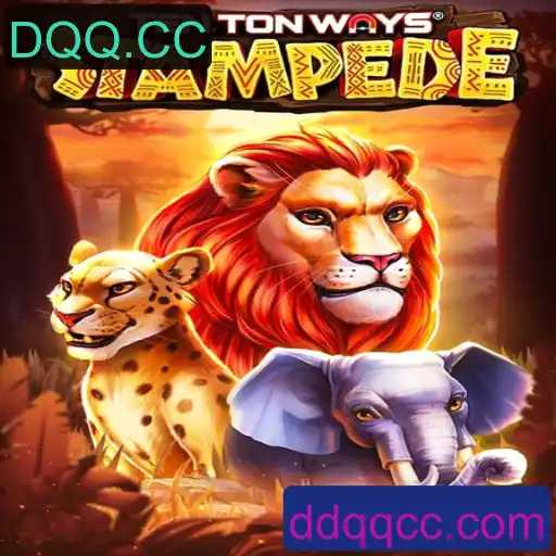 Explorando o Mundo de TenTonWaysStampede: Aventuras e Estratégias