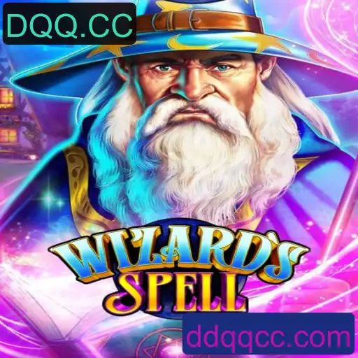 WizardsSpell: O Jogo de Magia que Conquista Corações