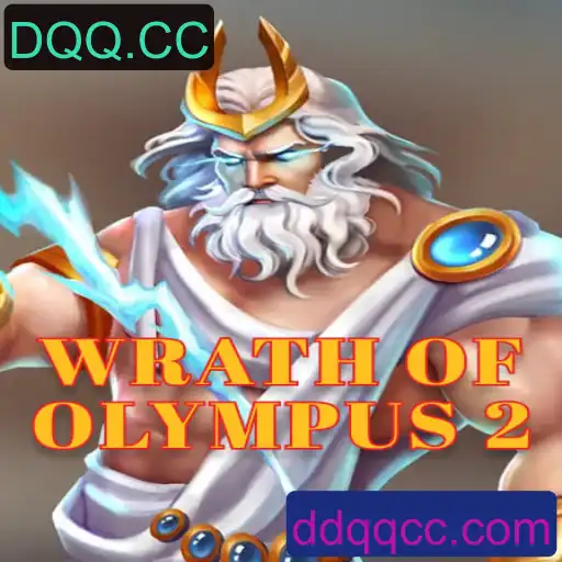 Wrath of Olympus 2: A Nova Aventura no Mundo dos Deuses