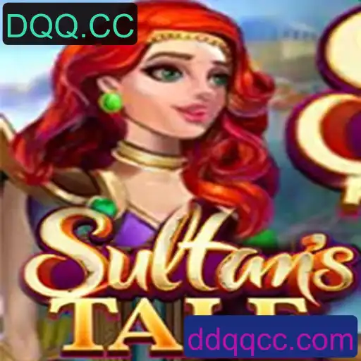 Descubra o Fascinante Mundo de Sultanstale: O Jogo de Estratégia do Momento