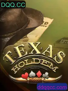 Explorando o Texas Hold'em: Regras, Estratégias e Novidades
