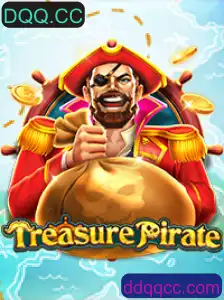 Explorando o Mundo de TreasurePirate