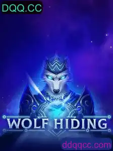 Explorando o Universo do Jogo 'WolfHiding' e suas Regras
