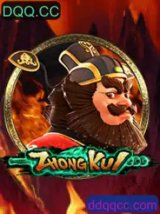 Descubra o Fascinante Mundo de ZhongKui: O Jogo que Mistura Estratégia e Mitologia